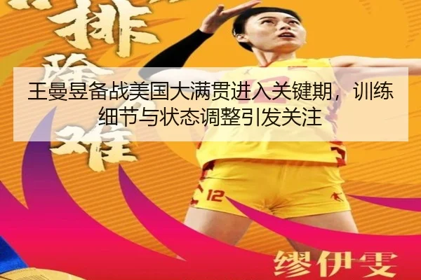 img_1782351489282_31_0_109.jpg（qutiyu）